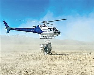 BLM seeds 1 ,900 acres of eastern Nevada’s public lands