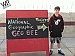 Local student a Nevada National Geographic Bee semifinalist 