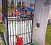 Relay for Life dunk tank -