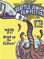 Turning 21: Seattle Jewish Film Festival reaches maturity