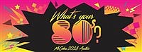 McGilvra Elementary's 'What's Your 80s' auction raising funds on April 21