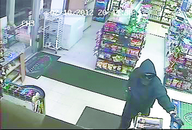 The Douglas County Sheriff&#039;s Office is attempting to identify the person or persons responsible for the armed robbery of J&amp;M Mini Mart in Minden on Friday.
